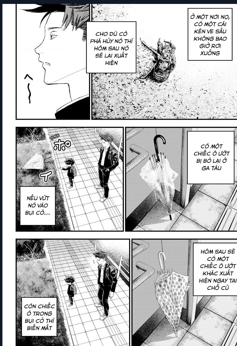 Bug Ego Chapter 1 - Trang 2