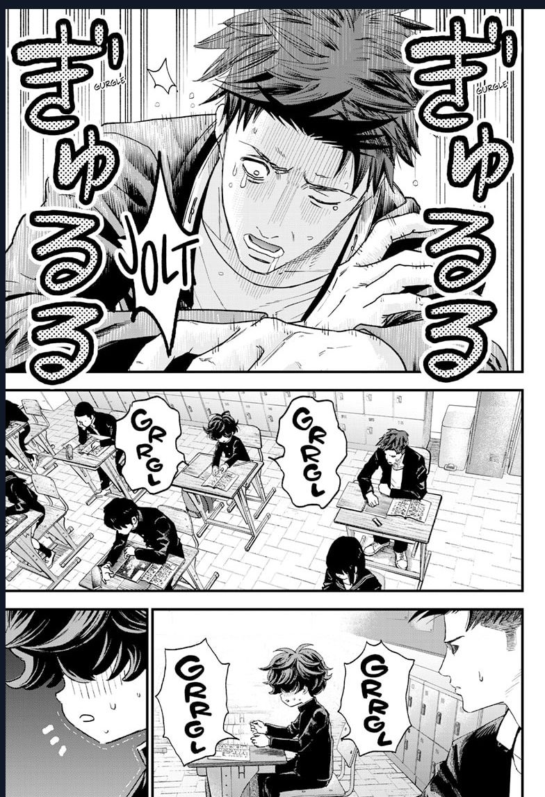 Bug Ego Chapter 1 - Trang 2