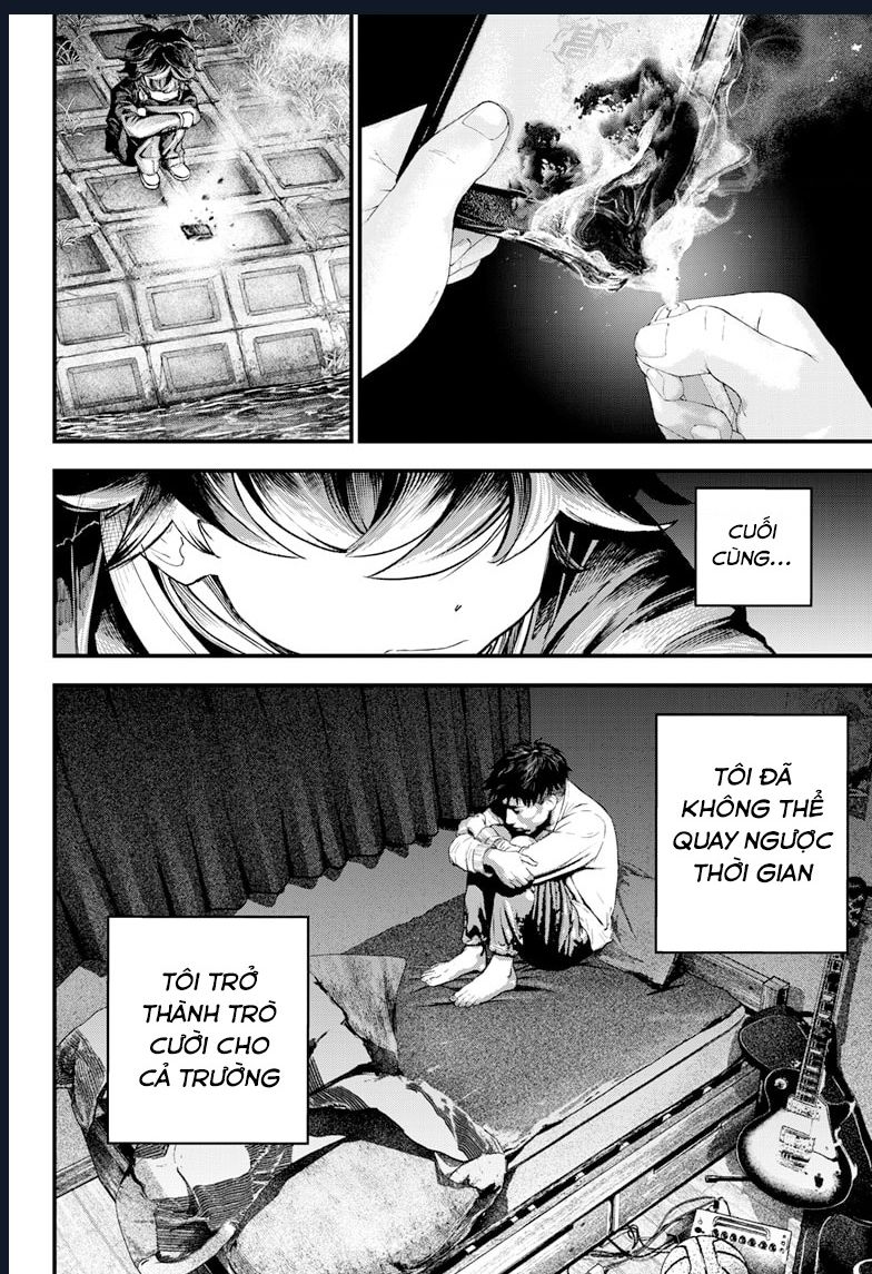 Bug Ego Chapter 1 - Trang 2