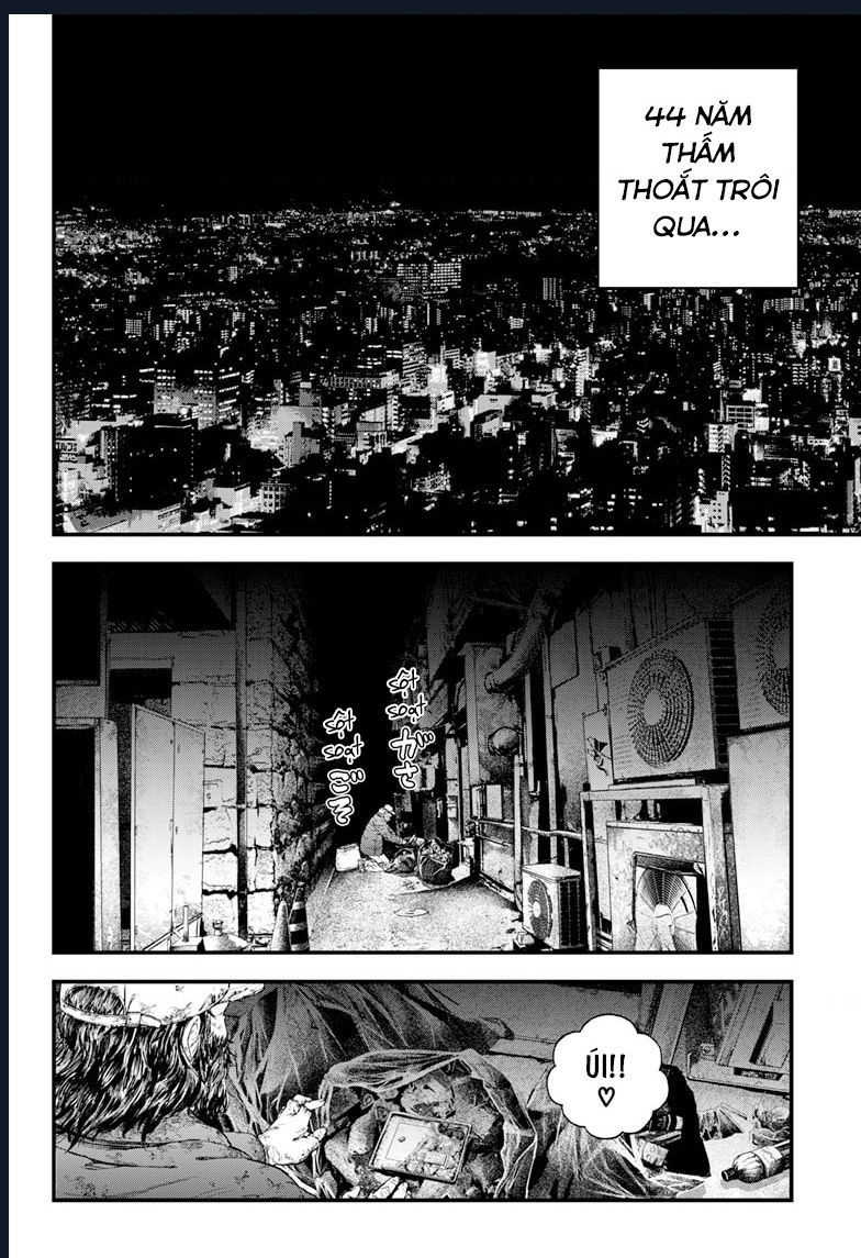 Bug Ego Chapter 1 - Trang 2