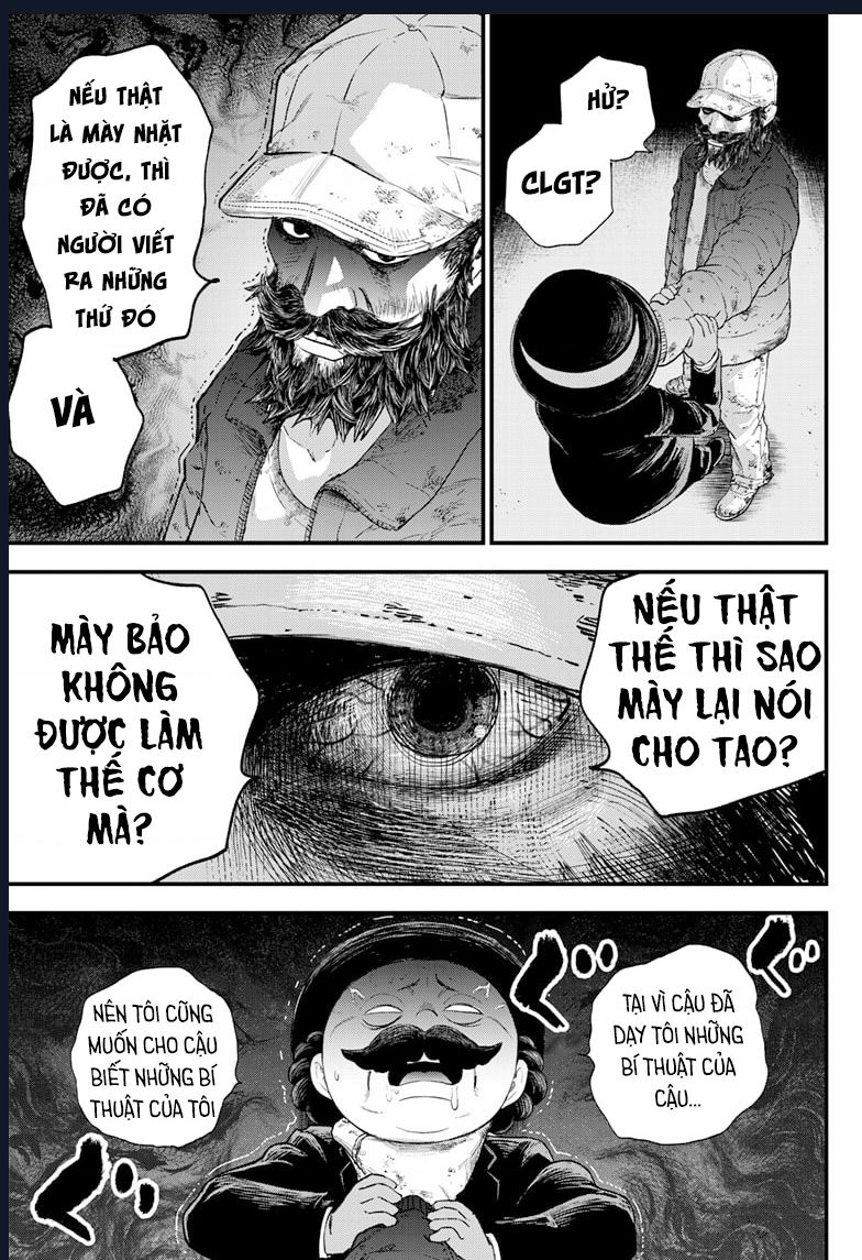 Bug Ego Chapter 1 - Trang 2