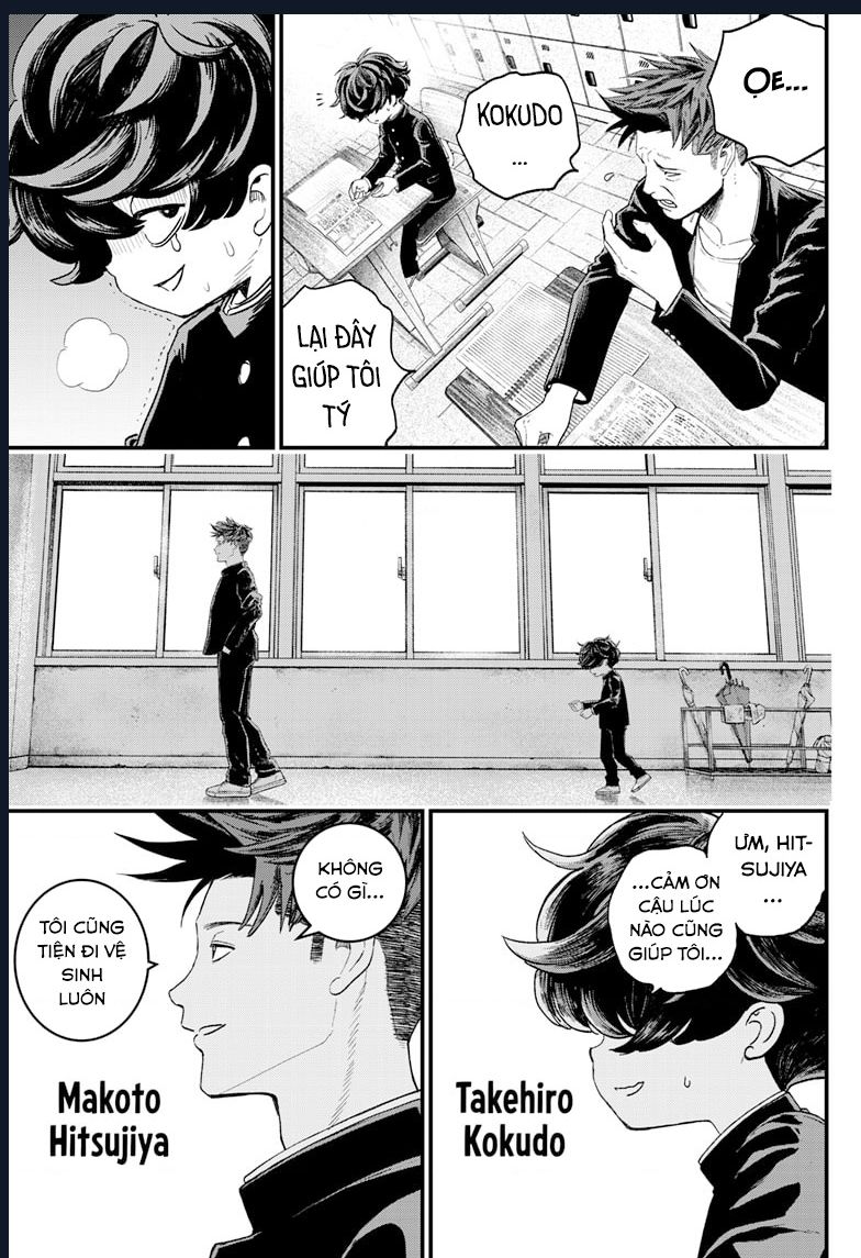 Bug Ego Chapter 1 - Trang 2