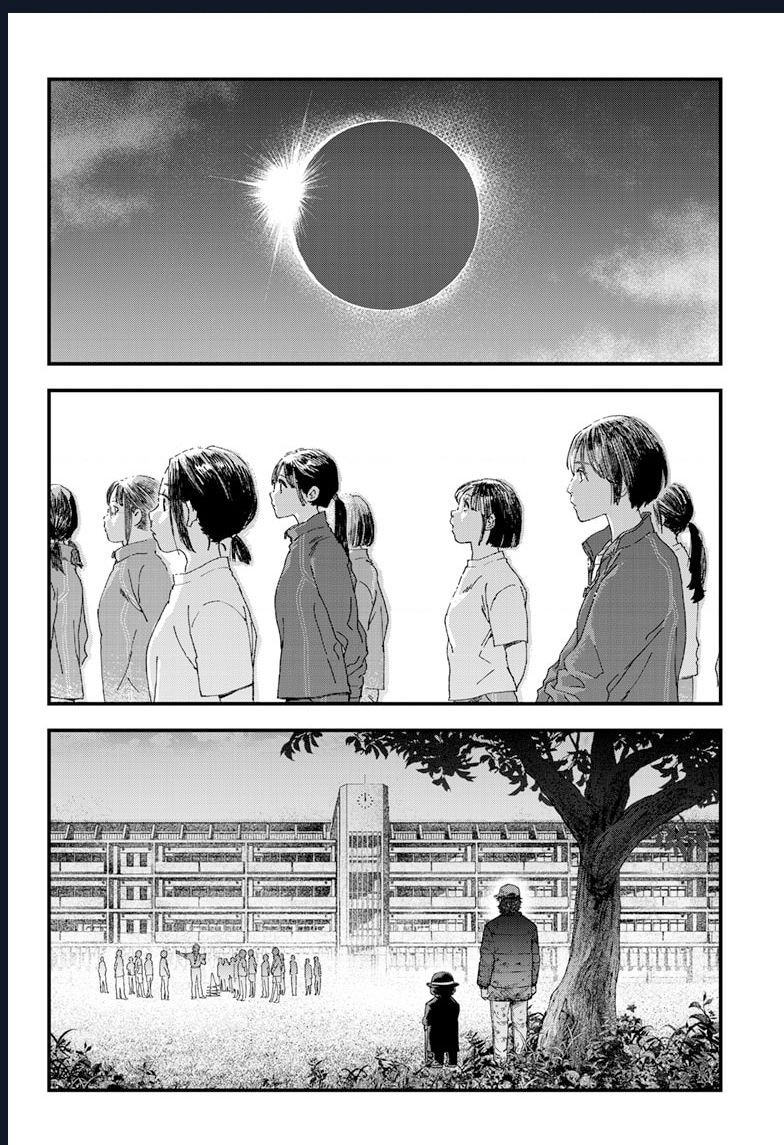 Bug Ego Chapter 1 - Trang 2