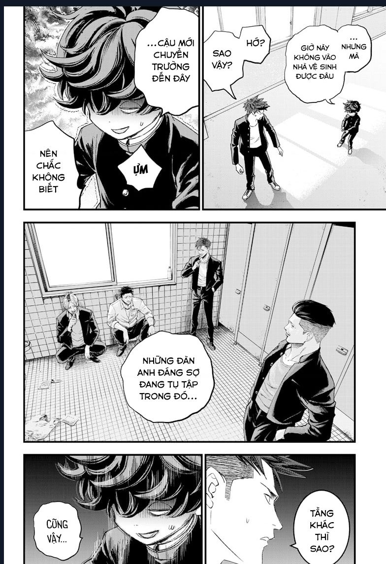 Bug Ego Chapter 1 - Trang 2