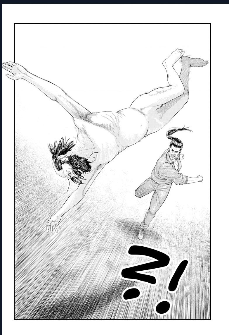 Bug Ego Chapter 1 - Trang 2