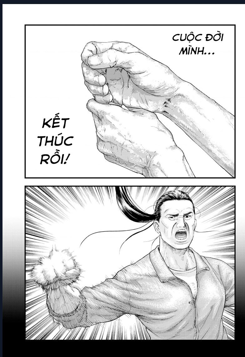 Bug Ego Chapter 1 - Trang 2