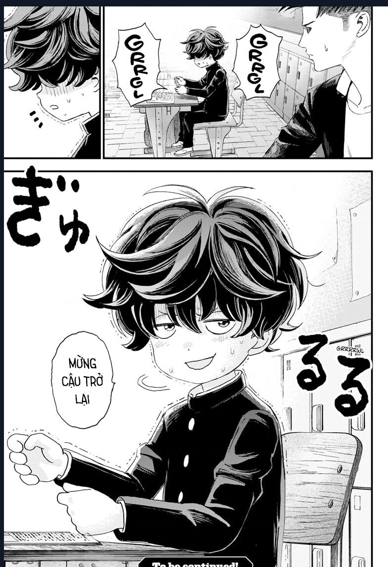 Bug Ego Chapter 1 - Trang 2