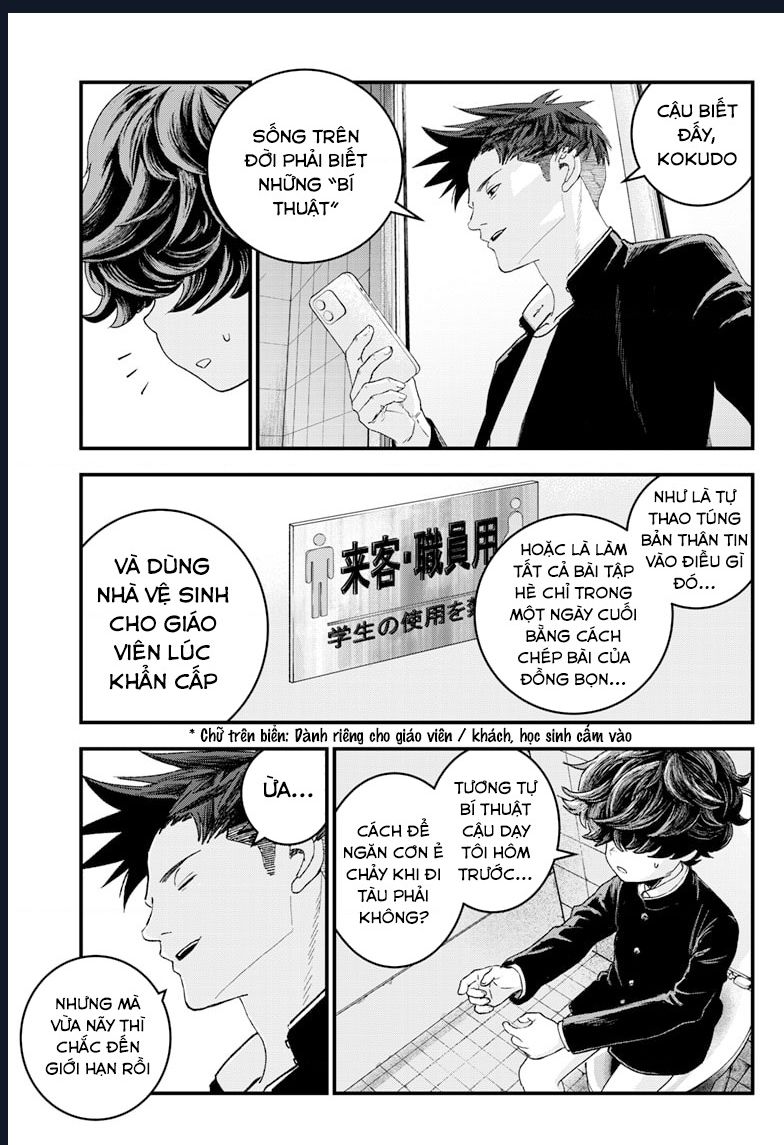 Bug Ego Chapter 1 - Trang 2