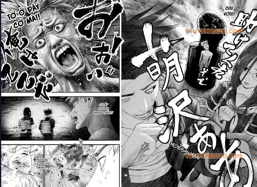 Bug Ego Chapter 3 - Trang 2