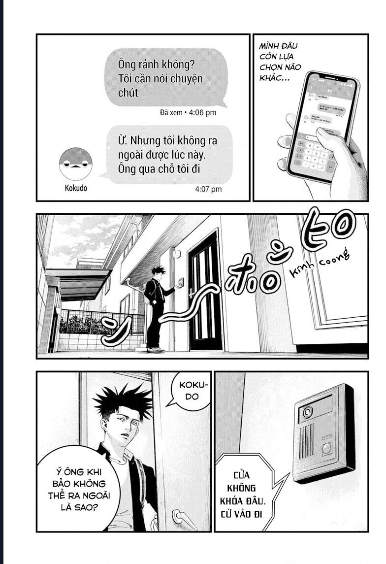 Bug Ego Chapter 5 - Trang 2