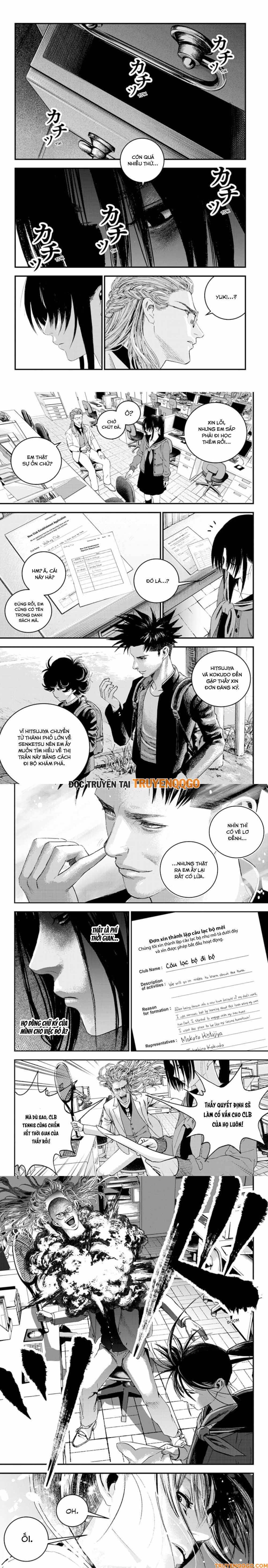 Bug Ego Chapter 6.2 - Trang 2