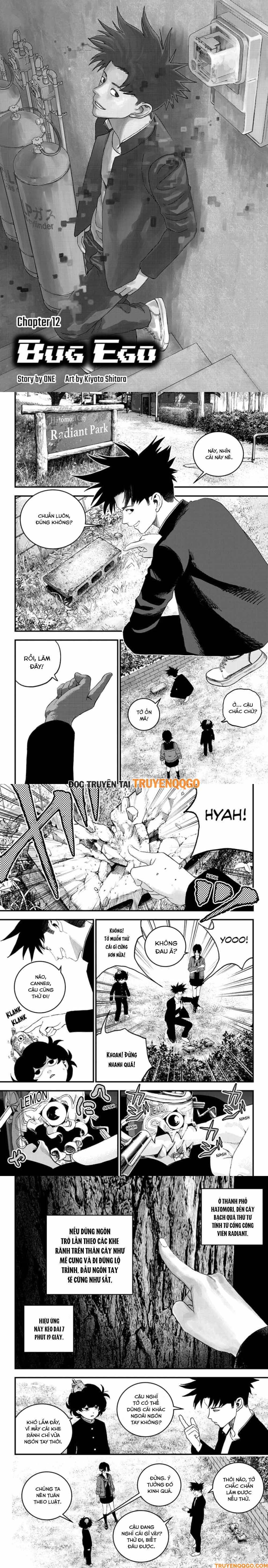 Bug Ego Chapter 12.1 - Trang 2