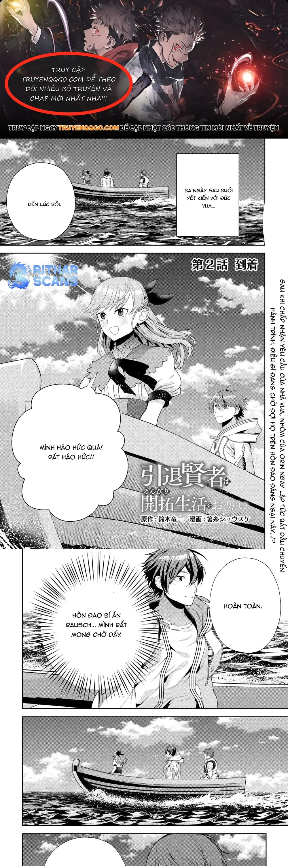 Intai Kenja Wa Nonbiri Kaitaku Seikatsu Wo Okurita Chapter 2 - Trang 2