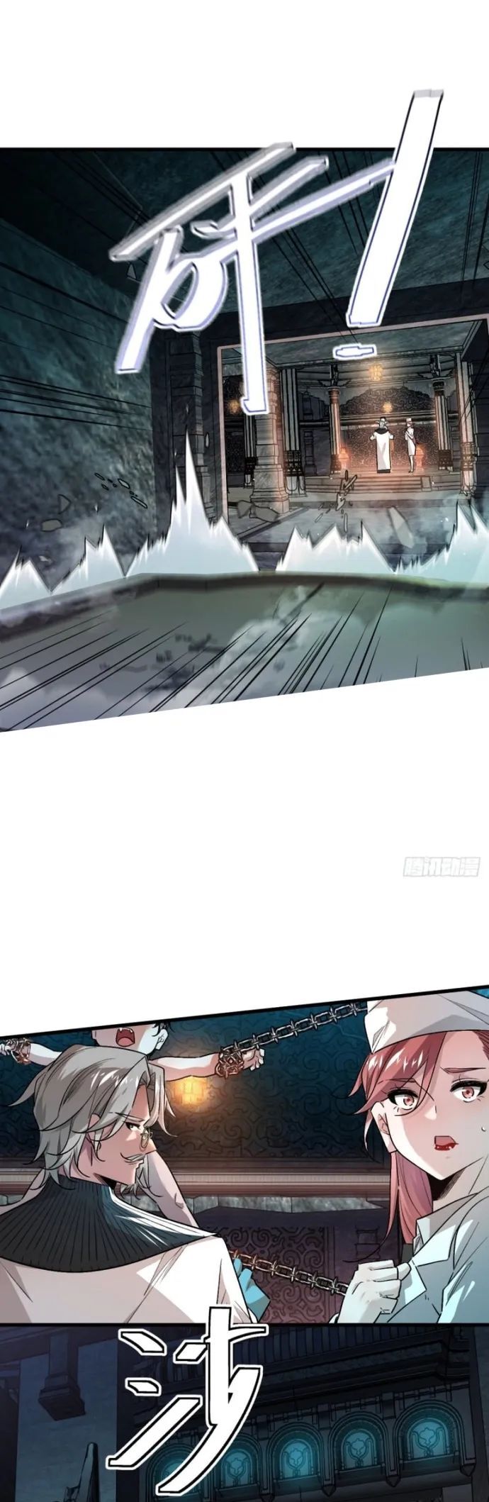 Hình Thái Biến Nhỏ Siêu Cấp Chapter 8 - Trang 2