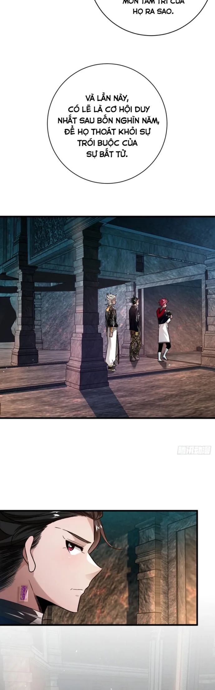 Hình Thái Biến Nhỏ Siêu Cấp Chapter 10 - Trang 2