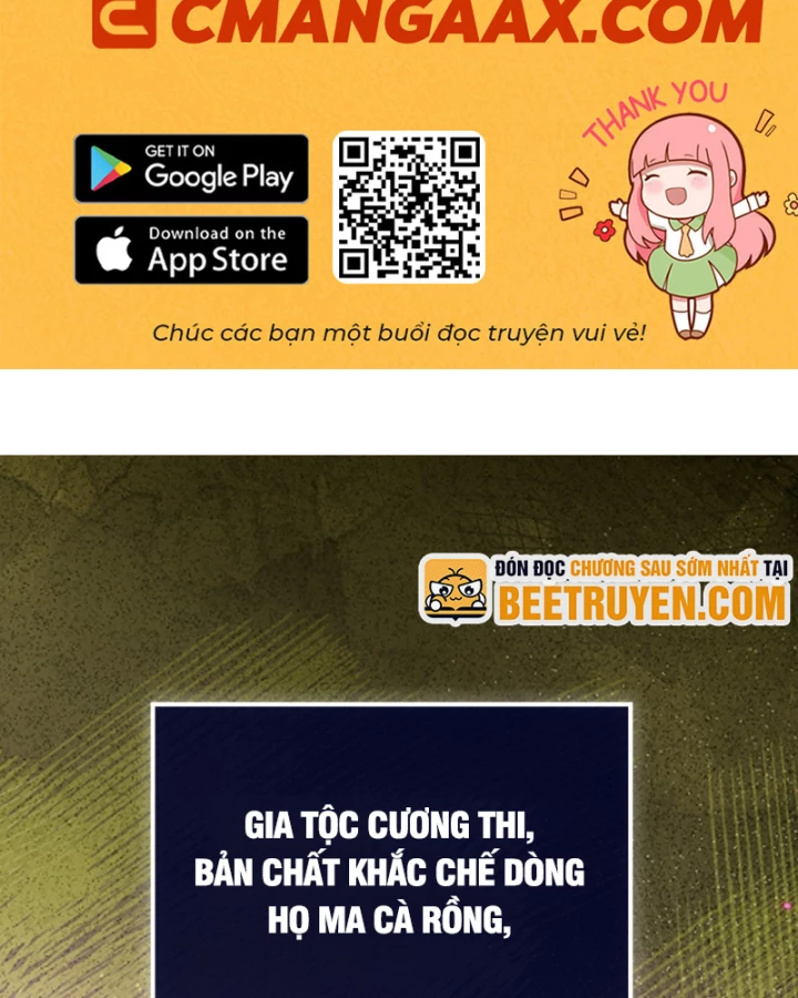 Hình Thái Biến Nhỏ Siêu Cấp Chapter 12 - Trang 2