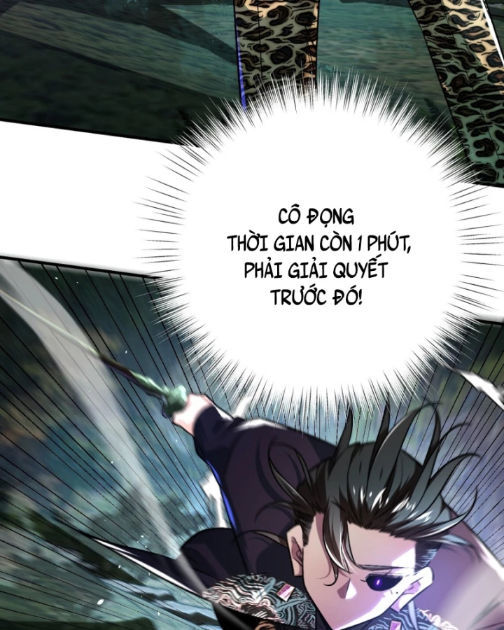 Hình Thái Biến Nhỏ Siêu Cấp Chapter 12 - Trang 2