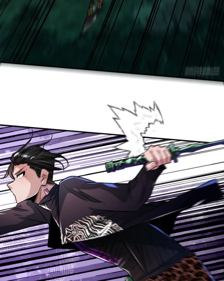 Hình Thái Biến Nhỏ Siêu Cấp Chapter 12 - Trang 2