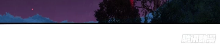 Hình Thái Biến Nhỏ Siêu Cấp Chapter 12 - Trang 2