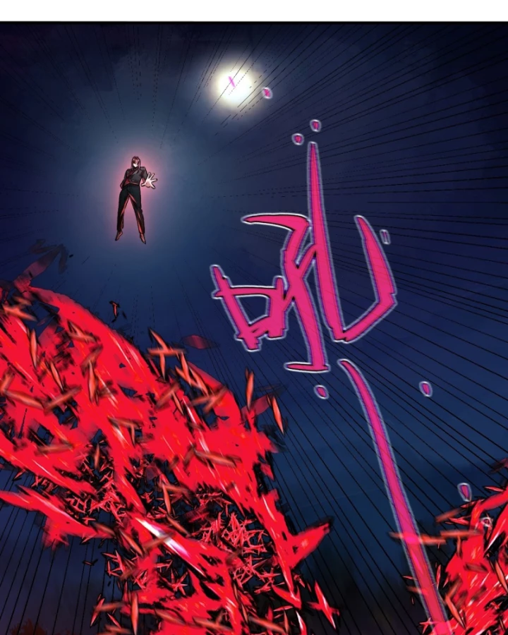 Hình Thái Biến Nhỏ Siêu Cấp Chapter 12 - Trang 2