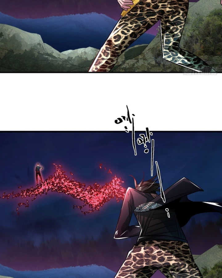 Hình Thái Biến Nhỏ Siêu Cấp Chapter 12 - Trang 2