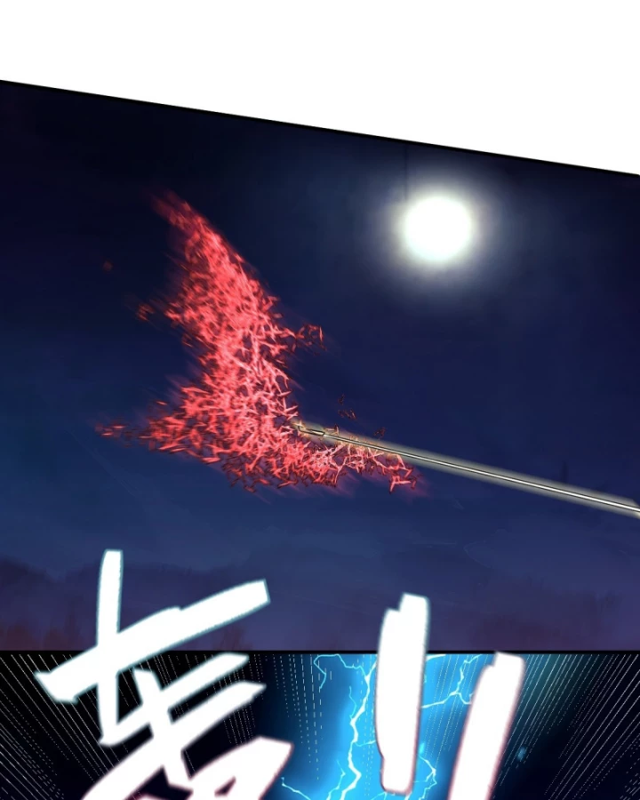 Hình Thái Biến Nhỏ Siêu Cấp Chapter 12 - Trang 2