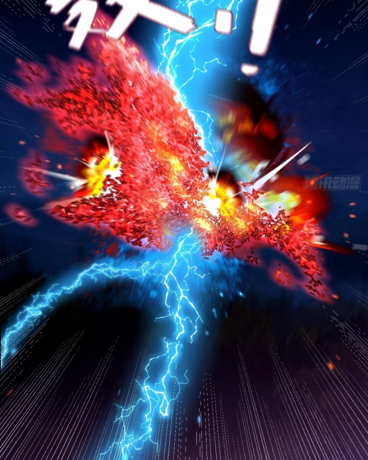 Hình Thái Biến Nhỏ Siêu Cấp Chapter 12 - Trang 2