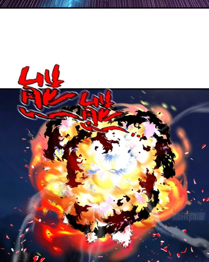 Hình Thái Biến Nhỏ Siêu Cấp Chapter 12 - Trang 2