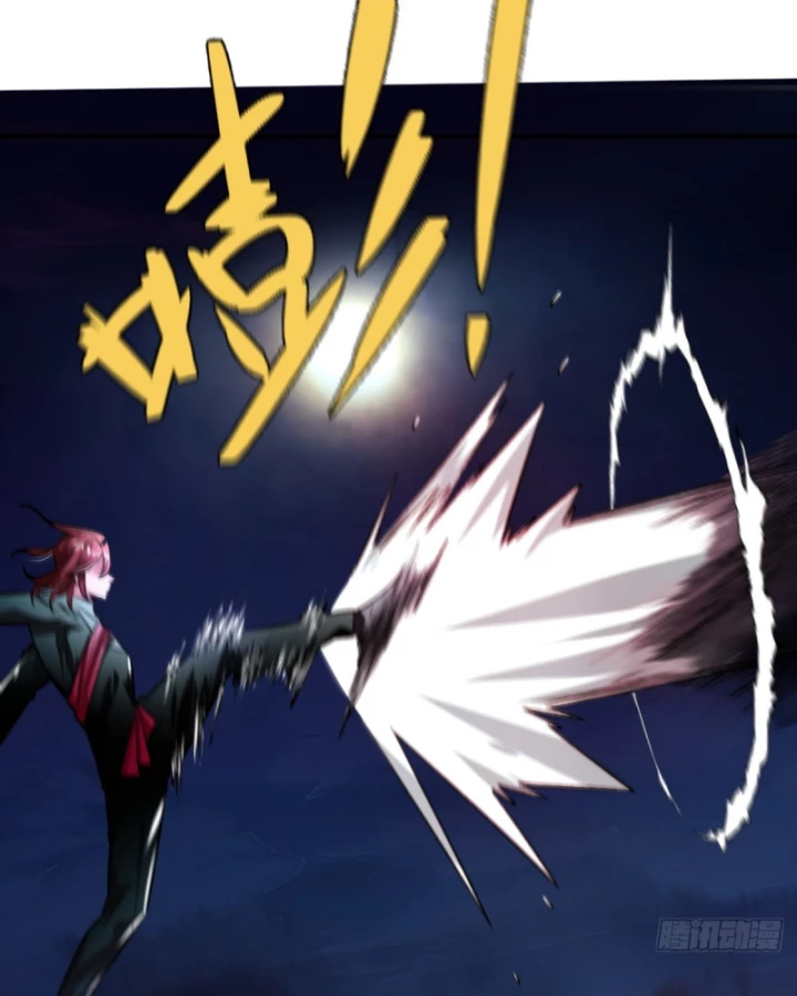 Hình Thái Biến Nhỏ Siêu Cấp Chapter 12 - Trang 2