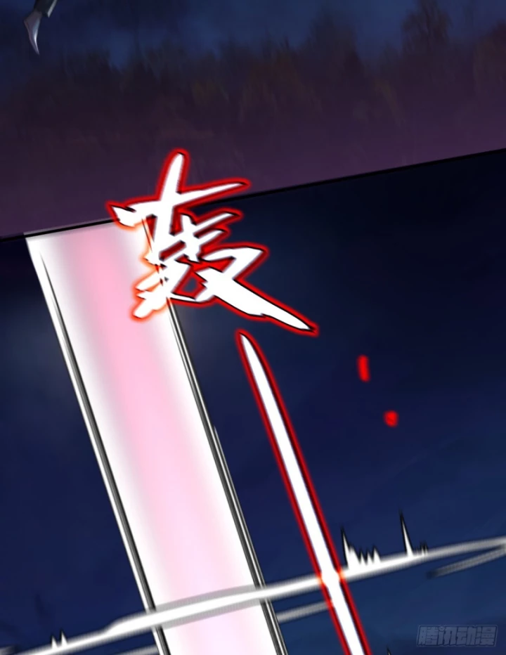 Hình Thái Biến Nhỏ Siêu Cấp Chapter 12 - Trang 2