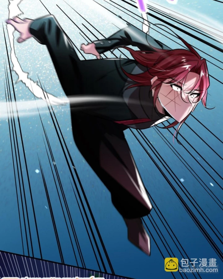 Hình Thái Biến Nhỏ Siêu Cấp Chapter 13 - Trang 2