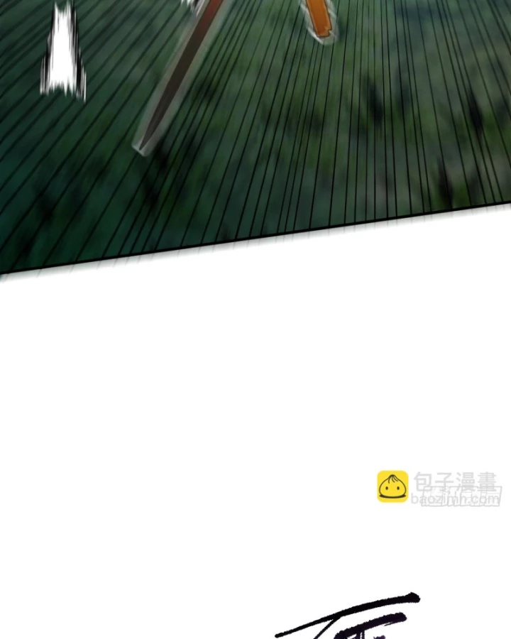 Hình Thái Biến Nhỏ Siêu Cấp Chapter 13 - Trang 2