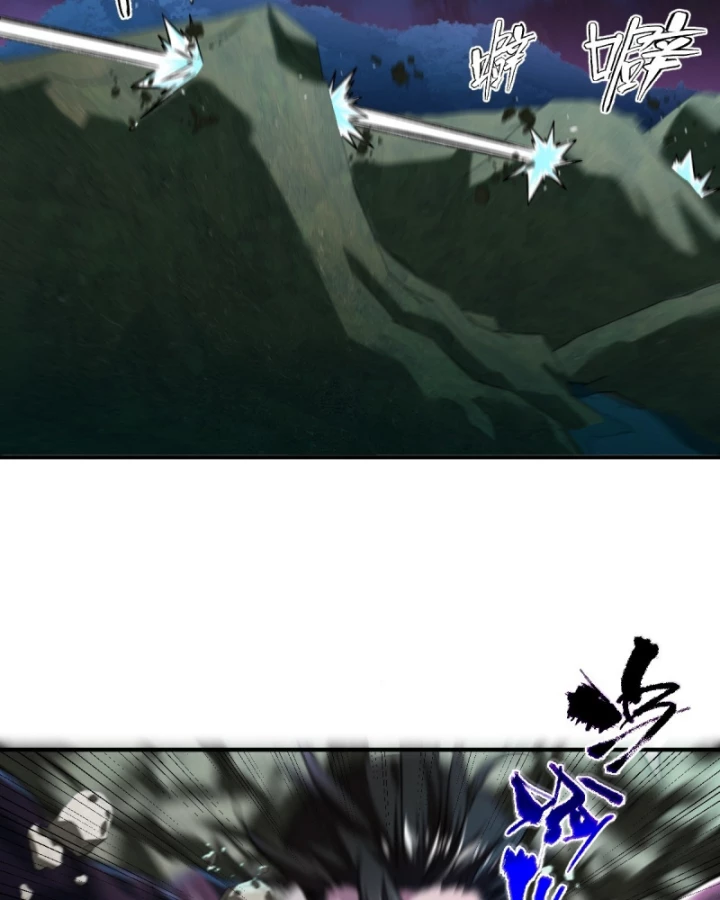 Hình Thái Biến Nhỏ Siêu Cấp Chapter 13 - Trang 2