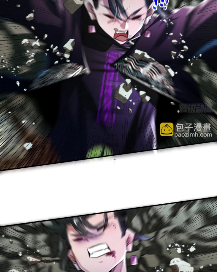 Hình Thái Biến Nhỏ Siêu Cấp Chapter 13 - Trang 2