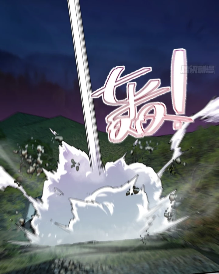 Hình Thái Biến Nhỏ Siêu Cấp Chapter 13 - Trang 2