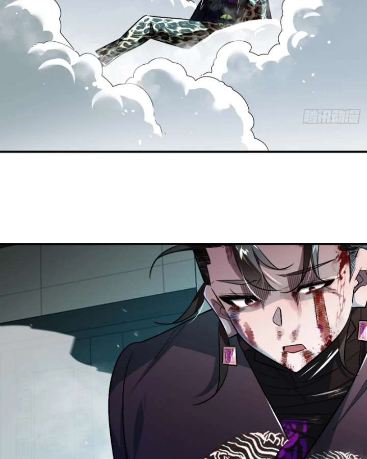 Hình Thái Biến Nhỏ Siêu Cấp Chapter 13 - Trang 2