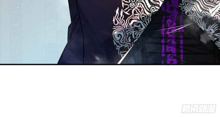 Hình Thái Biến Nhỏ Siêu Cấp Chapter 13 - Trang 2