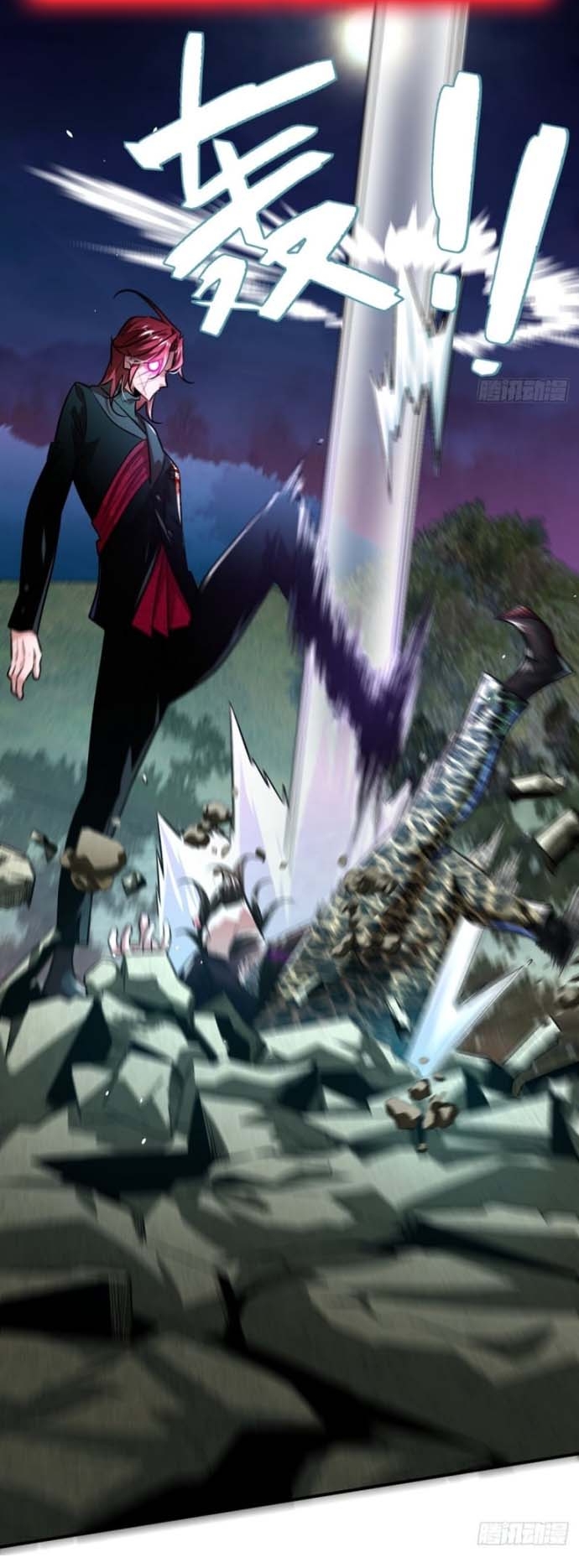 Hình Thái Biến Nhỏ Siêu Cấp Chapter 14.1 - Trang 2