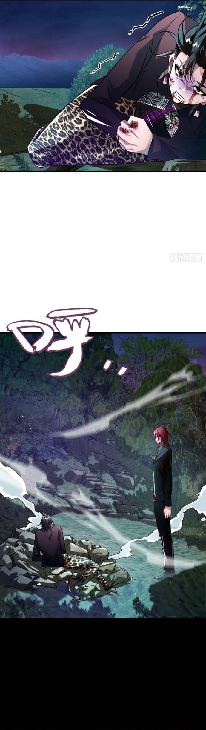 Hình Thái Biến Nhỏ Siêu Cấp Chapter 14.1 - Trang 2