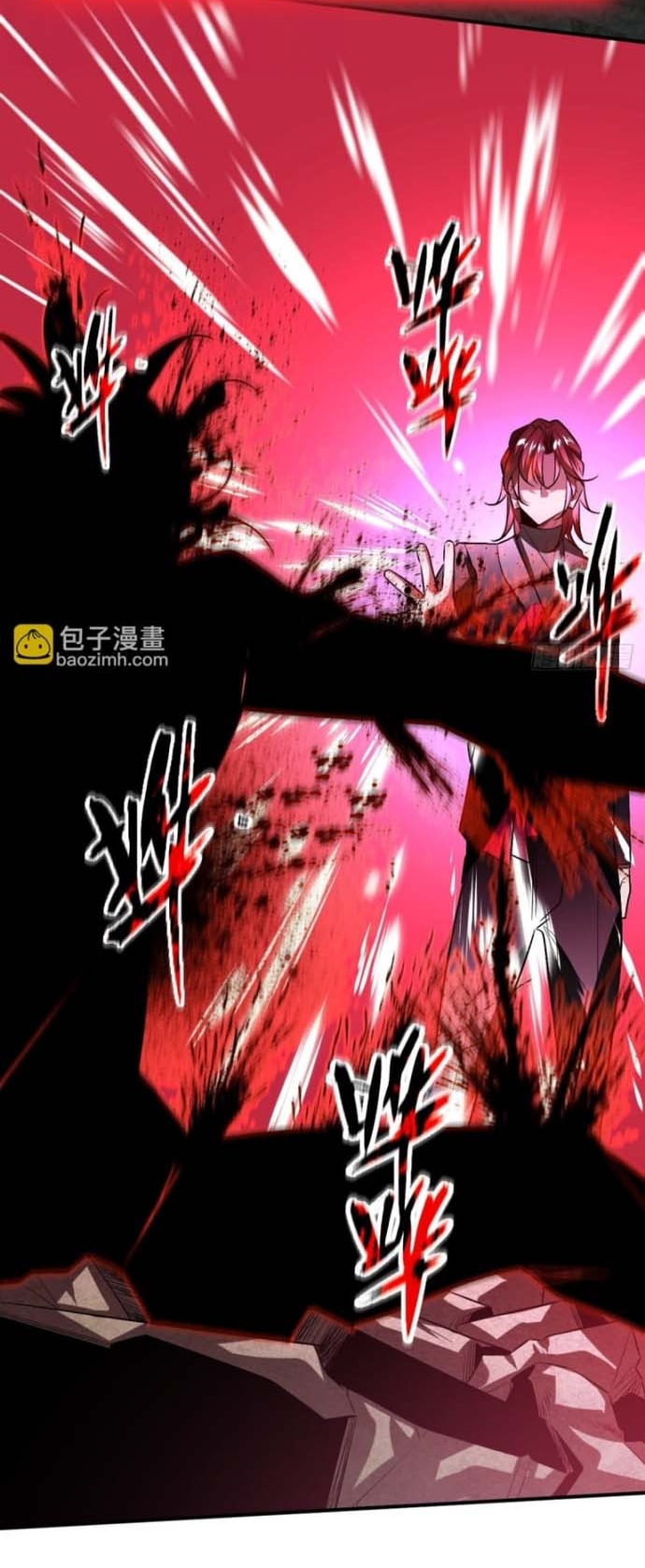 Hình Thái Biến Nhỏ Siêu Cấp Chapter 14.1 - Trang 2