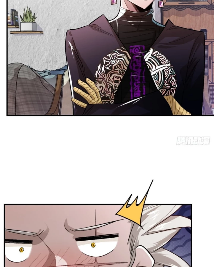 Hình Thái Biến Nhỏ Siêu Cấp Chapter 16 - Trang 2