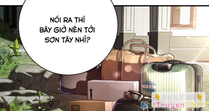Hình Thái Biến Nhỏ Siêu Cấp Chapter 16 - Trang 2
