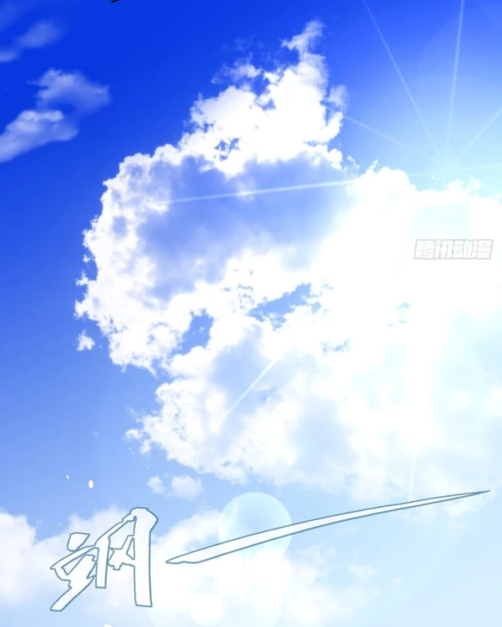 Hình Thái Biến Nhỏ Siêu Cấp Chapter 16 - Trang 2