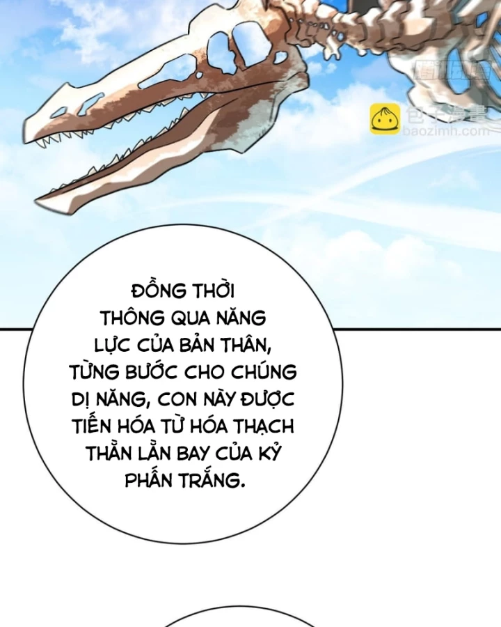 Hình Thái Biến Nhỏ Siêu Cấp Chapter 16 - Trang 2