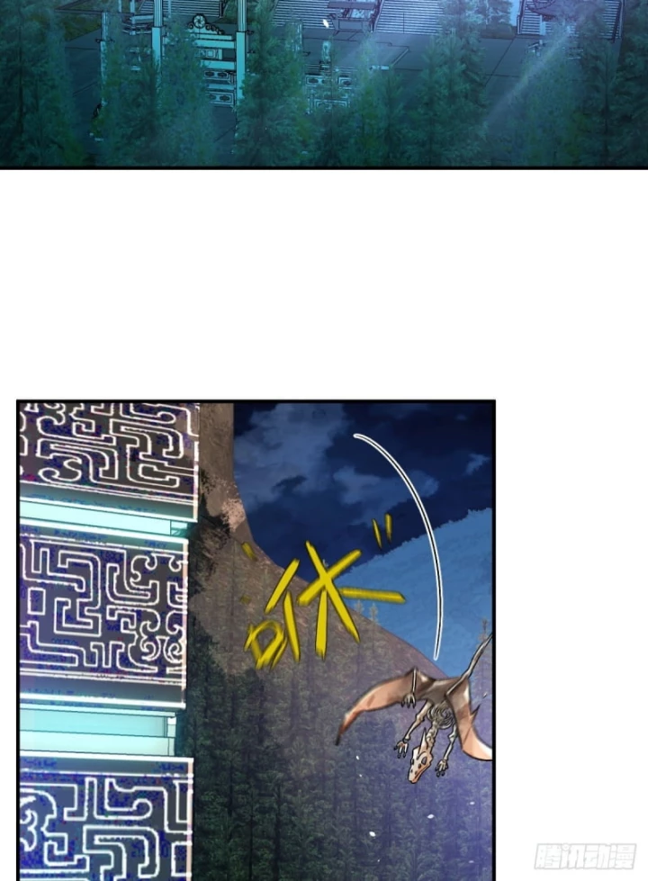 Hình Thái Biến Nhỏ Siêu Cấp Chapter 16 - Trang 2