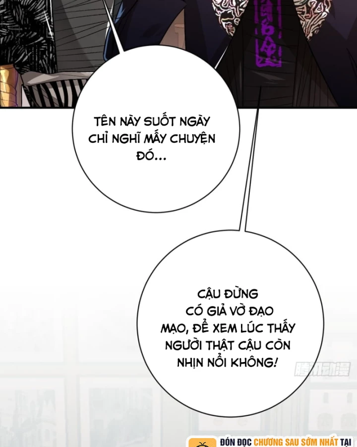 Hình Thái Biến Nhỏ Siêu Cấp Chapter 17 - Trang 2