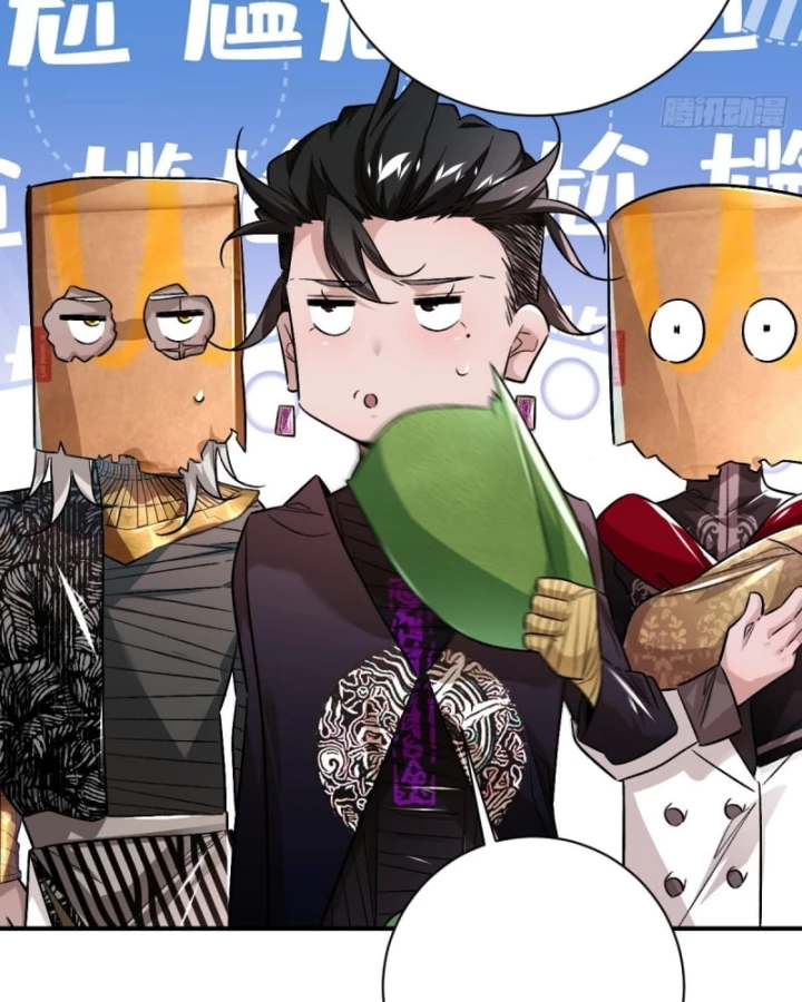 Hình Thái Biến Nhỏ Siêu Cấp Chapter 17 - Trang 2