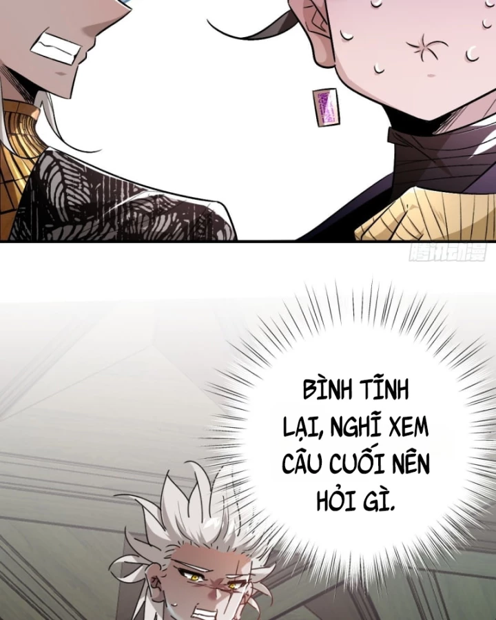 Hình Thái Biến Nhỏ Siêu Cấp Chapter 17 - Trang 2