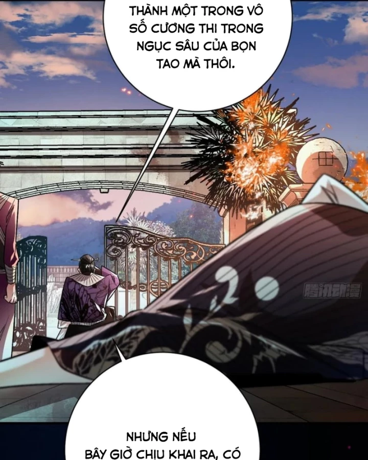 Hình Thái Biến Nhỏ Siêu Cấp Chapter 21 - Trang 2