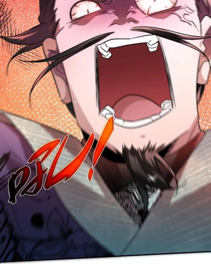 Hình Thái Biến Nhỏ Siêu Cấp Chapter 21 - Trang 2